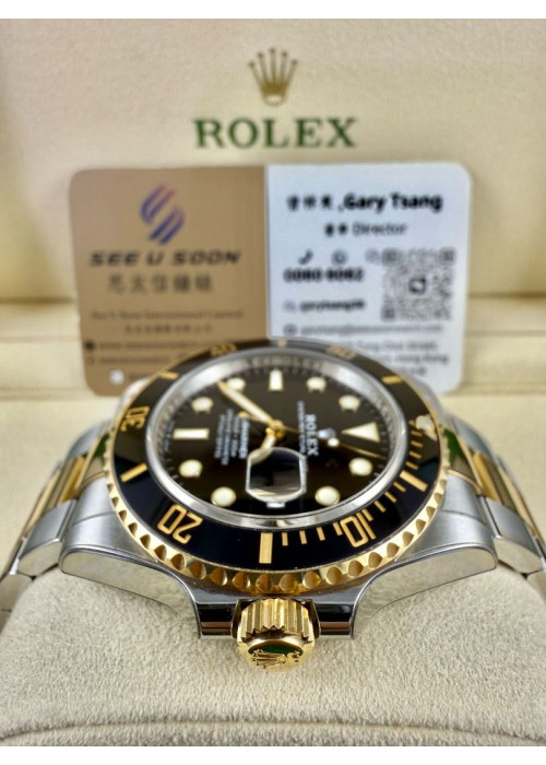 二手 ▶️  Rolex 勞力士 Submariner Date ◀️     126613LN     2021年錶   (41mm)